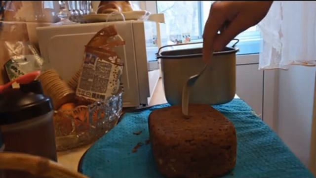 Бородинский хлеб дома в хлебопечке