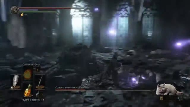 Dark Souls 3 все боссы смотреть онлайн