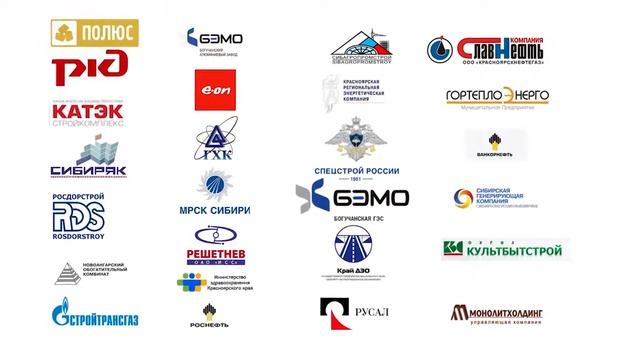 Официальный ролик компании ООО 