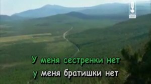 Я у бабушки живу (караоке, karaoke).avi.mp4