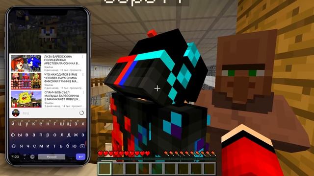 ЗАЧЕМ КУЗЯ ПОЛИЦЕЙСКИЙ ПОСАДИЛ МЕНЯ В ТЮРЬМУ В МАЙНКРАФТ ЛУНТИК ПОЛИЦИЯ MINECRAFT смотреть онлайн