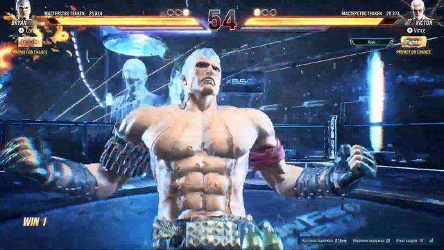 Tekken 8 - Ранкед мысли и сюжетка / PS5 смотреть онлайн