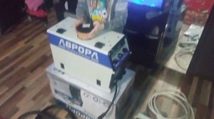 ПОЛУАВТОМАТ ДИНАМИКА АВРОРА 1600