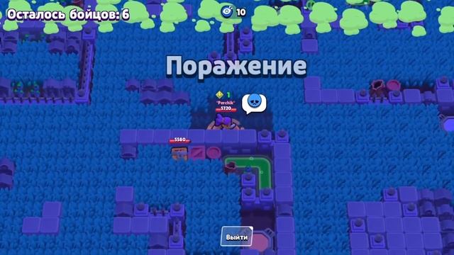 AMONG US В BRAWL STARS, НО МЫ НИЧЕГО НЕ ВИДИМ! ЧАСТЬ 4 смотреть онлайн