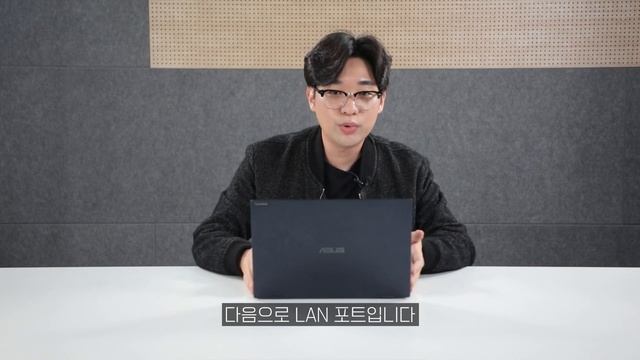 가성비 노트북 추천!! 활용도 10000% 비즈니스 노트북 사용기! (ASUS EXPERTBOOK B5 플립 5302F 출시!) смотреть онлайн