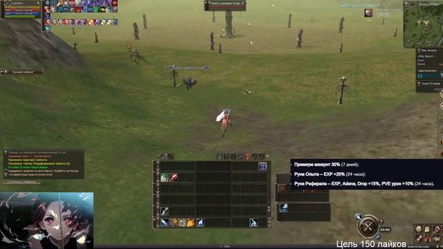 Кем Стартануть на Thebattle.club X100