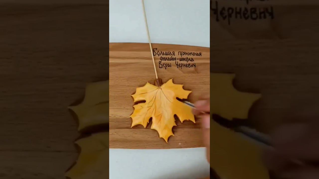 Как попасть на обучение в нашу школу(текст в комментариях) смотреть онлайн