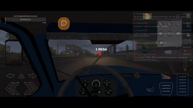 Стрим. Продолжаем копить на фуру в игре Motor Depot. смотреть онлайн