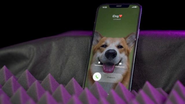 Standard iPhone ringtone "Reflection" | Стандартная мелодия звонка iPhone "Отражение" смотреть онлайн