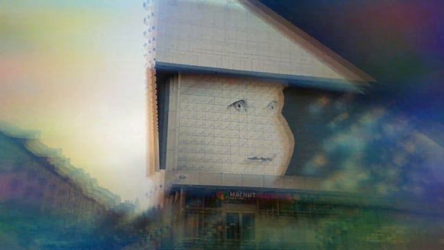 Каким он был смотреть онлайн