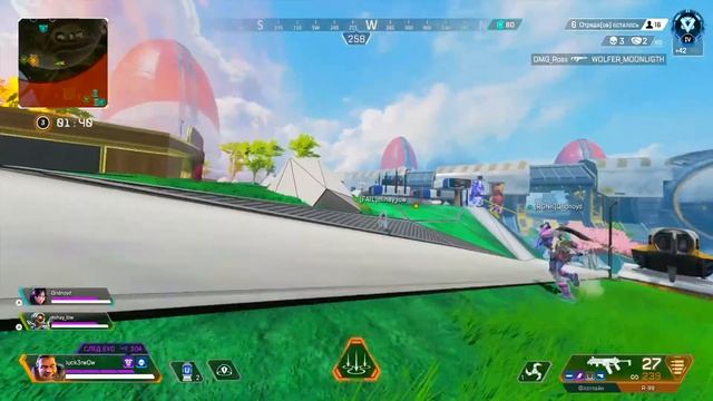 Рейтинг на новой карте. Полный Матч | Apex Legends PS4 смотреть онлайн