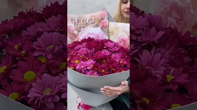 Доставка цветов «Букет из Кустовых Хризантем Микс 15 шт.» в Нижнем Новгороде.