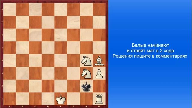 Задача 5 смотреть онлайн