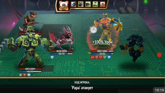 Босс Toaster 405 остановка карта странствий The Sentinel Monster Legends прохождение смотреть онлайн