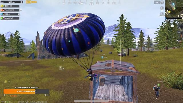 ТОЛЬКО Я МОГ ТАМ ЗАСТРЯТЬ смотреть онлайн