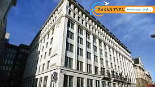 CROWNE PLAZA LONDON THE CITY 4* Лондон обзор – отель КРОУН ПЛАЗА ЛОНДОН ЗЕ СИТИ 4 Лондон видео обзо смотреть онлайн