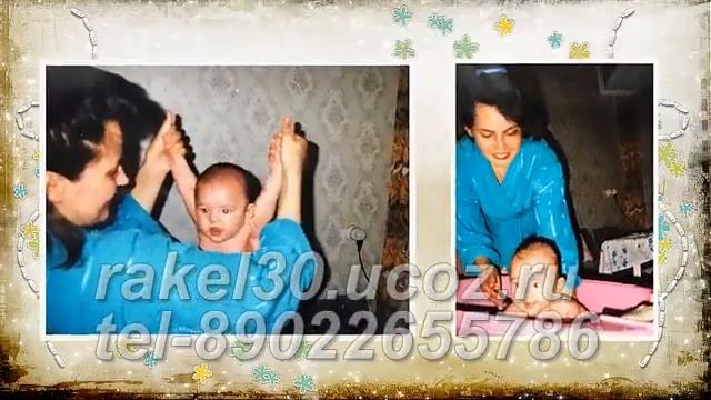 Заказать ролик на 50 лет подруге, сестре, коллеге из фото смотреть онлайн