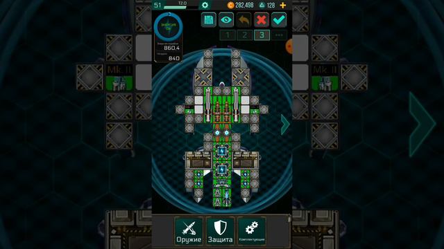 Сборка Wraith | 30-й уровень | #space_arena_build_and_fight смотреть онлайн