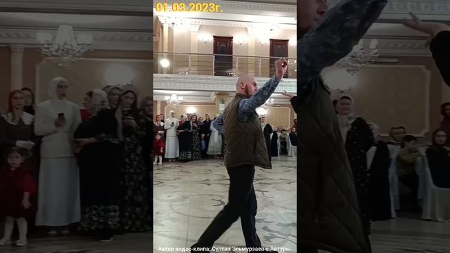 Автор видео-клипа; Султан Эльмурзаев с.Автуры ЧР. День Свадьбы Абдулхаджиева Магомеда и Элины. смотреть онлайн