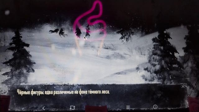 ЗАЙЧИК TINE BINE