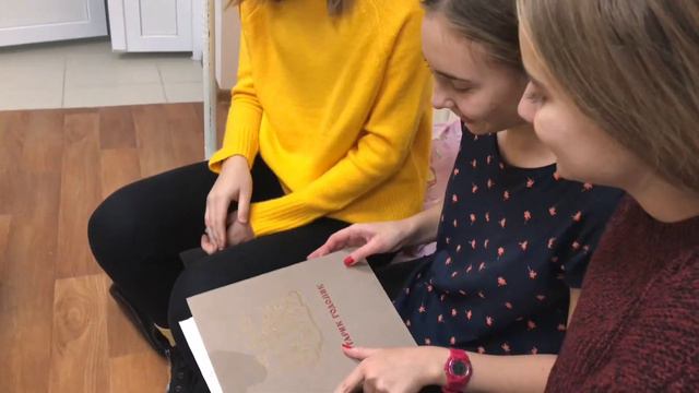 шудаягская больница 2 смотреть онлайн