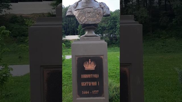 Нижний Новгород, Романовы Екатерина 1 смотреть онлайн