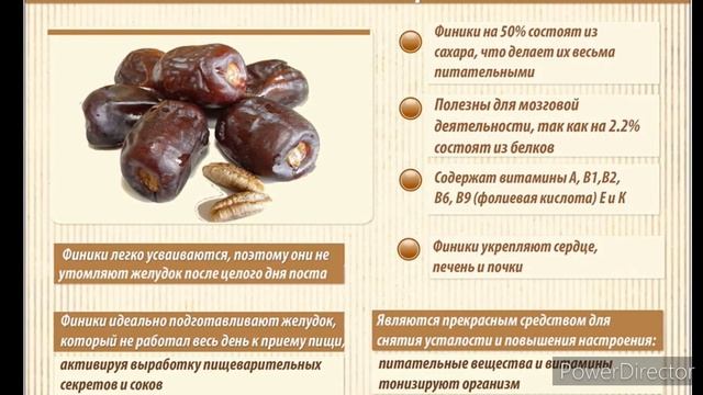 ФИНИКИ НА ВСЕ СЛУЧАИ ЖИЗНИ: ОТ ДЕСЕРТОВ ДО НАПИТКОВ смотреть онлайн