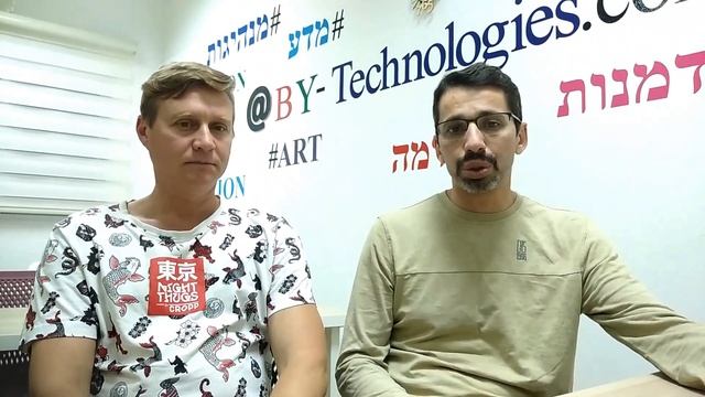 Образование в Израиле. Средняя и старшая школа. Особенности в Эйлате. Часть 2 смотреть онлайн