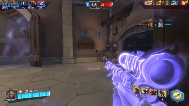 ОТ НУБА ДО ПРО В PALADINS смотреть онлайн