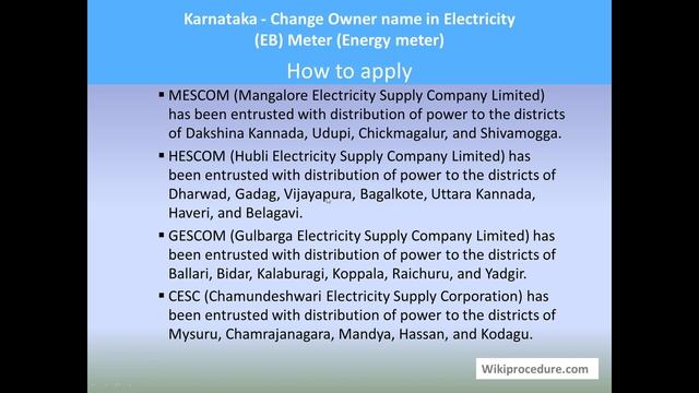 Karnataka - Change Owner name in Electricity (EB) Meter (Energy meter) смотреть онлайн