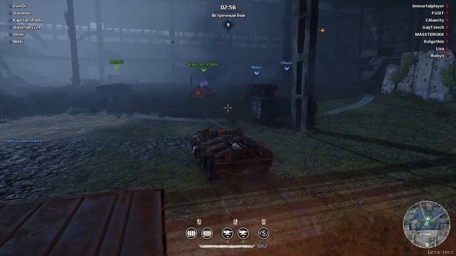 Crossout: [Turrets x4 & Apollo] NEW MAP - Sector EX смотреть онлайн