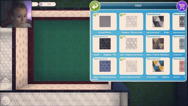 МОЙ ФЕШЕНЕБЕЛЬНЫЙ БУТИК В THE SIMS FREEPLAY