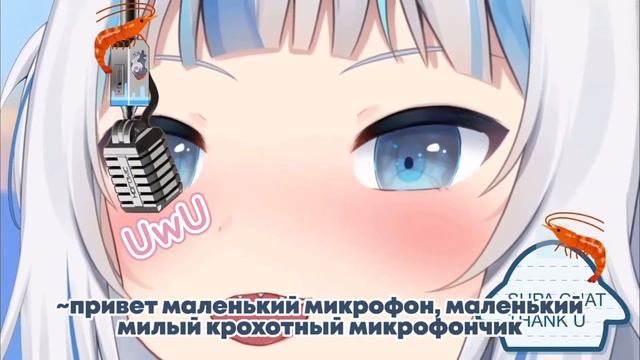 [RU SUB] Отныне вы не назовете её маленькой.... | hololive ru смотреть онлайн