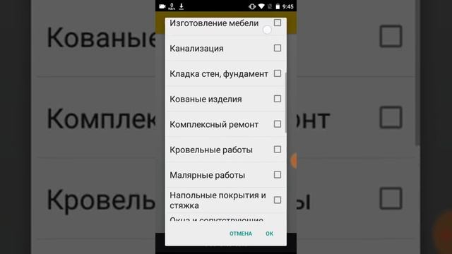 Редактирование и просмотр профиля исполнителя ПРАМА