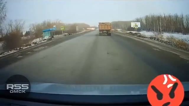 Подарок от попутки, Омск смотреть онлайн