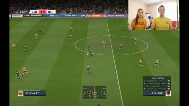 Девушка против Парня в FIFA 20 - Играем на наказание смотреть онлайн