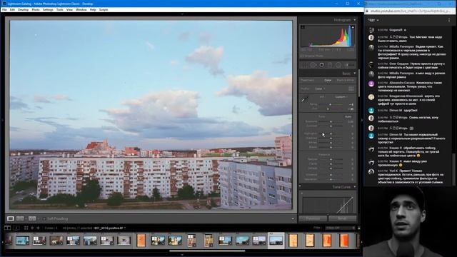 Пытаемся обработать пленочные фотографии Nikon f80+ Kodak и Fujifilm. смотреть онлайн