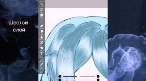 как сделать обработку волос? туториал💖