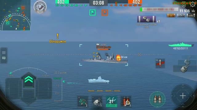 Tirpitz, Немецкий премиум линкор, Подарок за годовщину. + Atlanta в игре World of Warships blitz смотреть онлайн