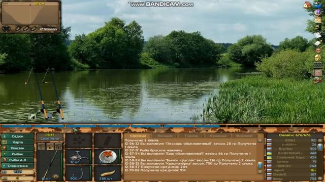 Один из способов ловли «Пескаря обыкновенного» смотреть онлайн