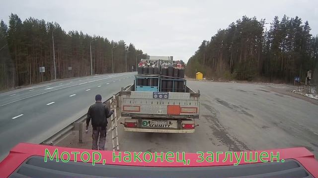Заблокировались ДВЕРИ! Магнитовская сцепка — есть ли смысл покупать? смотреть онлайн