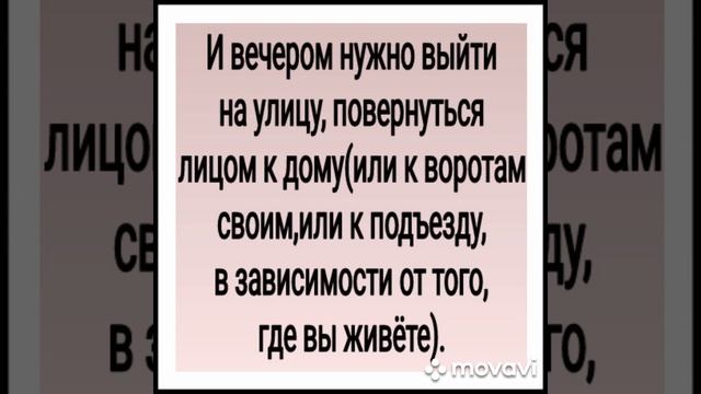 КАК СТРАШНЫЙ СОН(ЕСЛИ СНИТСЯ УМЕРШИЙ ЧЕЛОВЕК)ДЛЯ ВСЕХ(ИЗ АРХИВА ПРАБАБУШКИ ИНГИ)АВТОР- ИНГА ХОСРОЕВ смотреть онлайн
