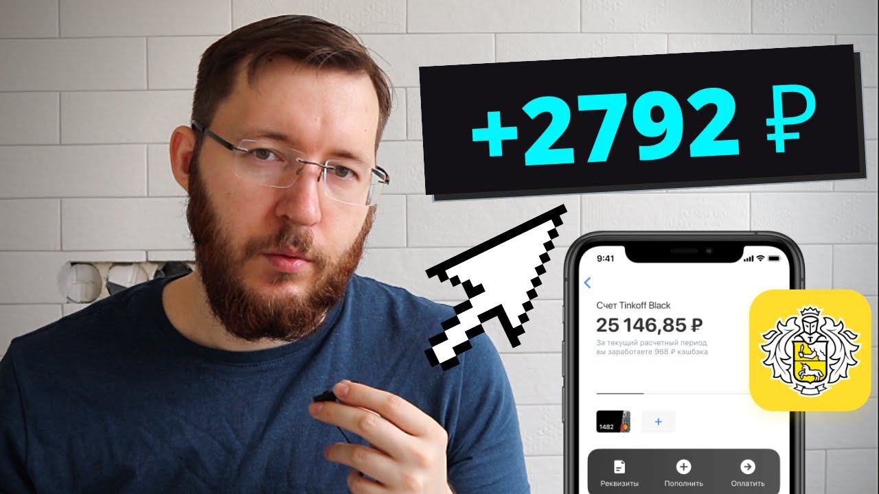 Получил дивиденды от Газпромнефти. Новости по дивидендам Норникеля в 2023 году. Открываю ИИС заново смотреть онлайн