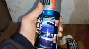 Восстановление фары,без полировки.