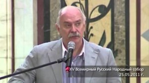 БесогонTV. Выпуск 45