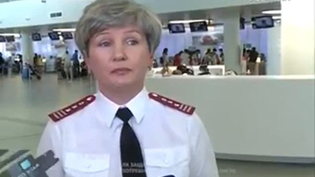 СКП Управление Роспотребнадзора по Самарской области смотреть онлайн