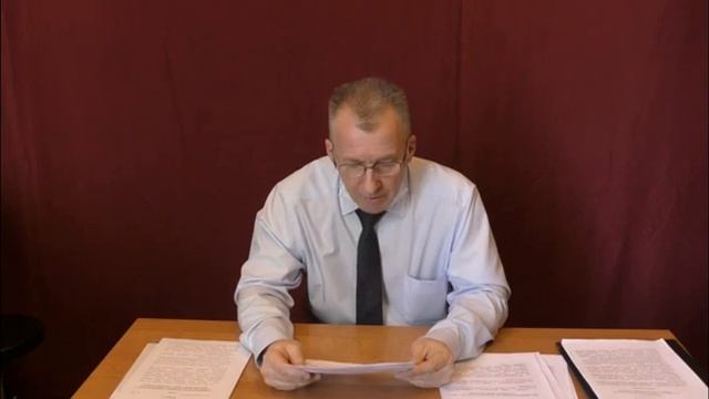 Инструктаж по ТБ 10.21 смотреть онлайн