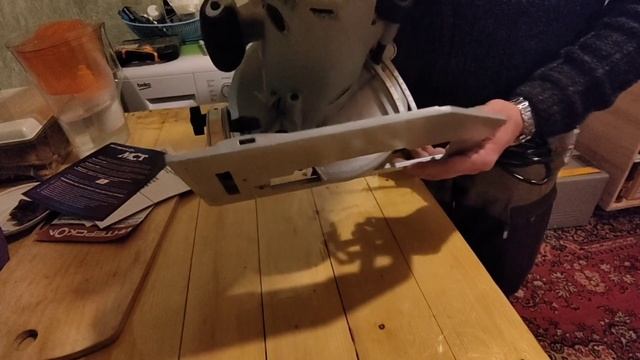 Циркулярная пила (дисковая) ИНТЕРСКОЛ ДП-190/1600 [552.1.1.70] смотреть онлайн