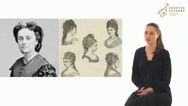 История одной молекулы смотреть онлайн