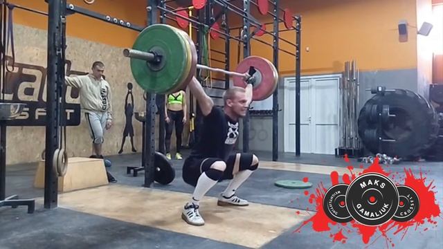 Рывок с виса 120кг.\ Snatch 264lb. смотреть онлайн